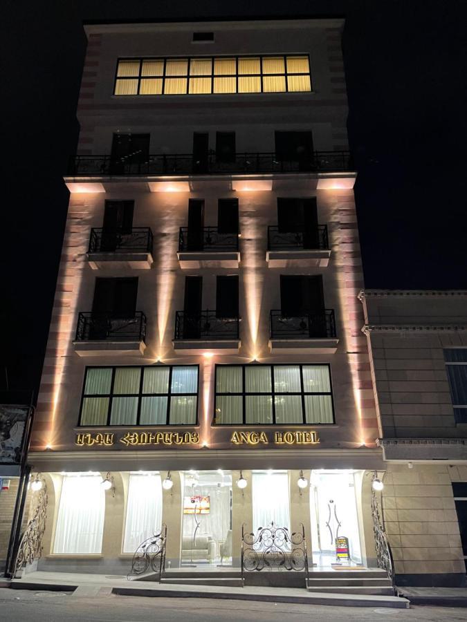 Anga Yerevan Hotel Eksteriør bilde