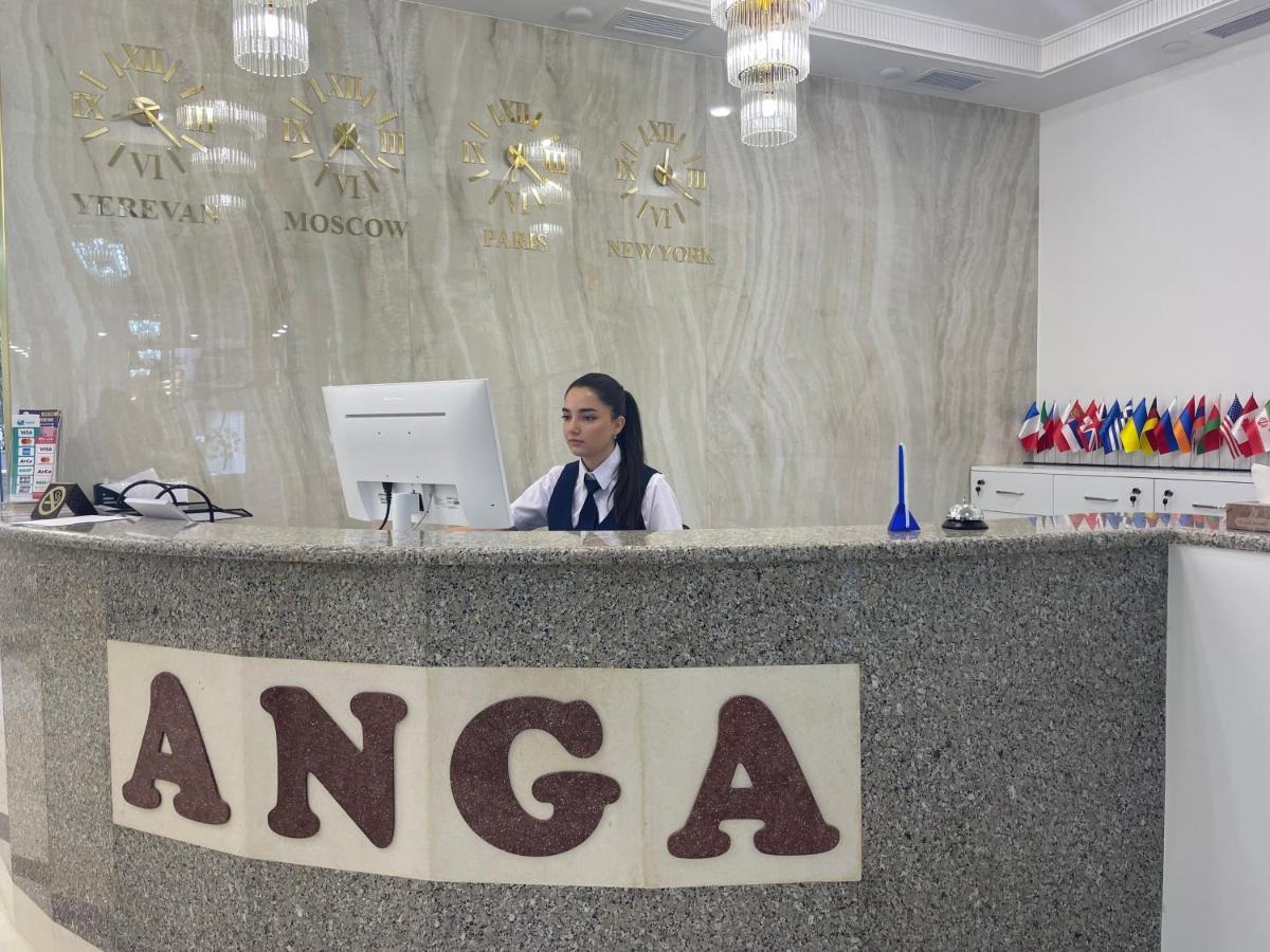 Anga Yerevan Hotel Eksteriør bilde