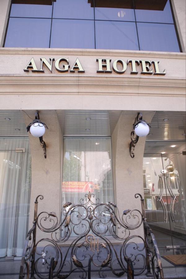Anga Yerevan Hotel Eksteriør bilde