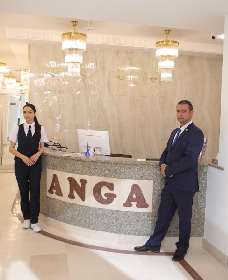 Anga Yerevan Hotel Eksteriør bilde